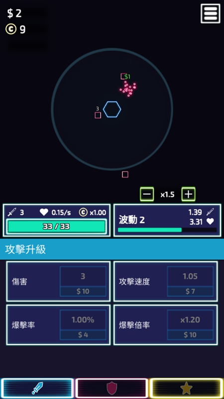 空闲锻造机游戏官方最新版下载安装界面截图 安卓苹果安装包获取渠道