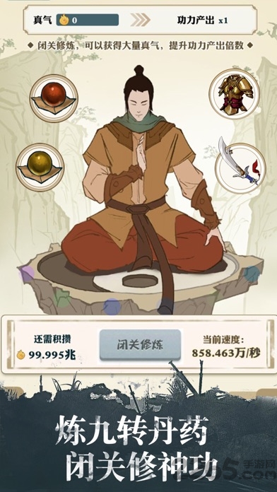 Ҳ��1.4.1 �罻����