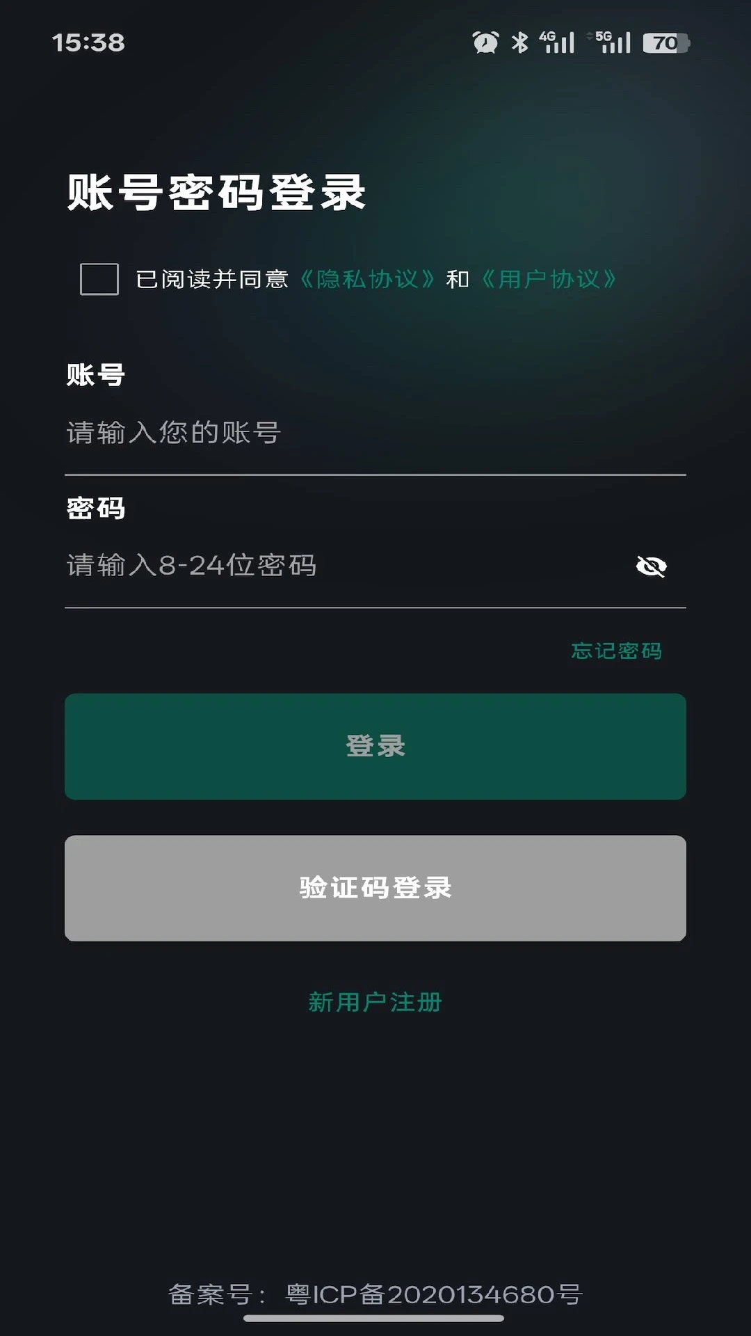 小智3D(UViewer)7.0.2 三维模型查看