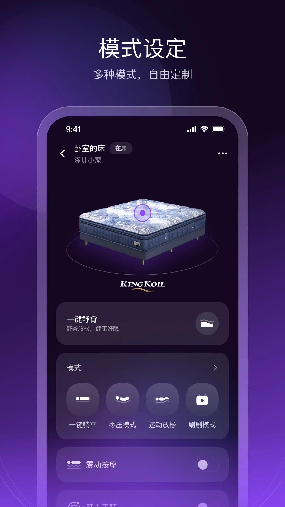 AI Dream2.10.0 智能绘画生成 AI Dream2.10.0 智能绘画生成
