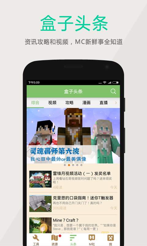 无邪团队安卓游戏大全完整版 无邪团队安卓游戏大全完整版