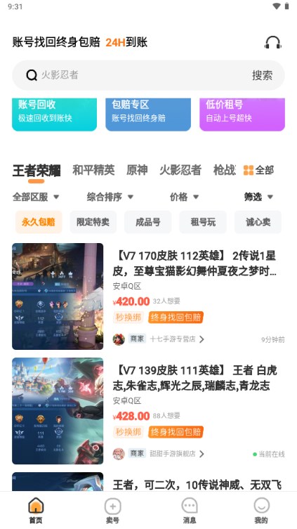 ��Ƶ�ָ���CamSplitter{package_version_name} ����ͷ�࿪����