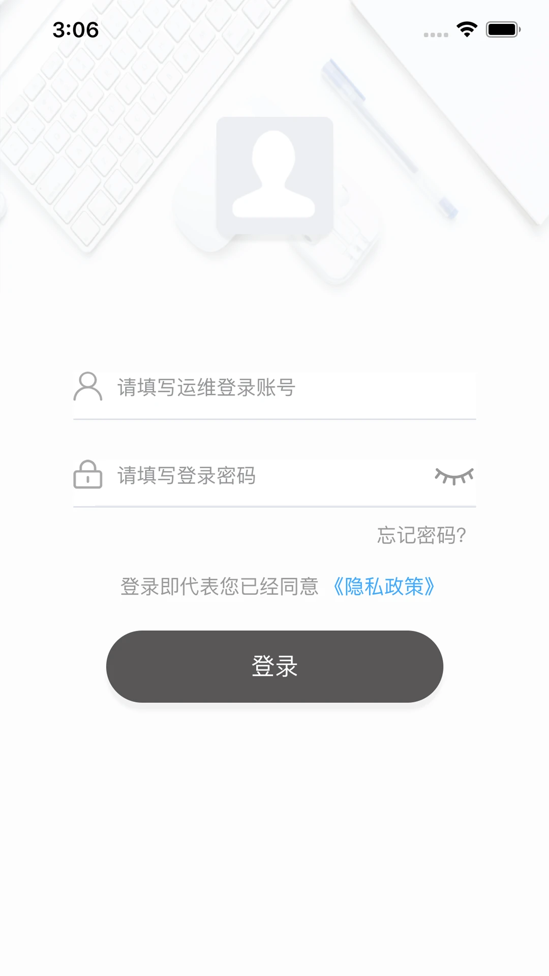 ���Ͼ�����ҵ��2.3.8 ��ҵ�칫Э��
