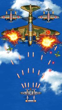 1945空军最新安卓版游戏下载 1945空军最新安卓版游戏下载