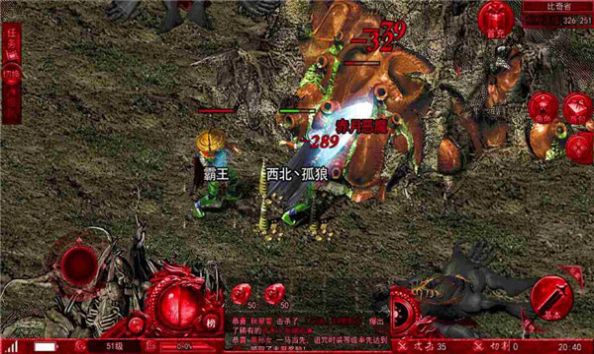 赤月雷霆散人无双手游官方版 赤月雷霆散人无双手游官方版