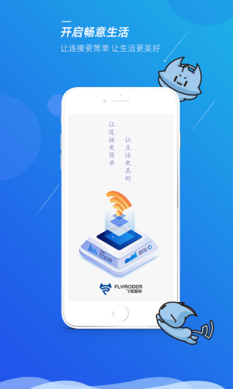 ��è�ܼ���������app�������°�