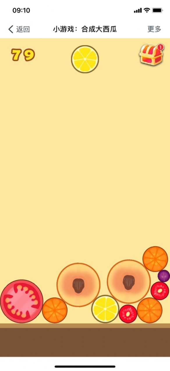 �ϳɴ�������Ϸapp�����