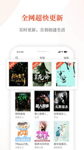 �漣С˵����app����