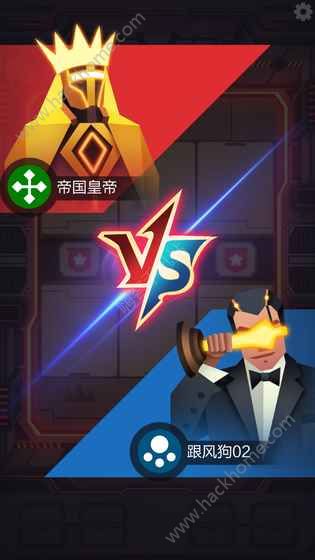 2047官方版下载手游 2047官方版下载手游