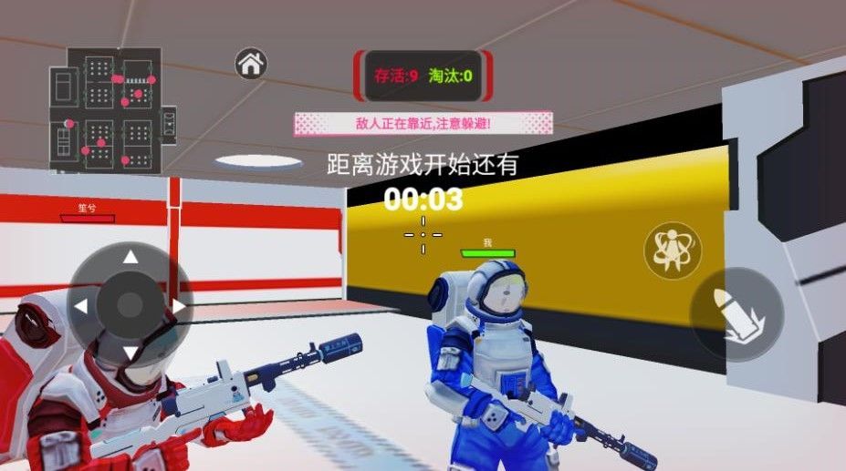 ̫�ռ��ɱ��׿��������