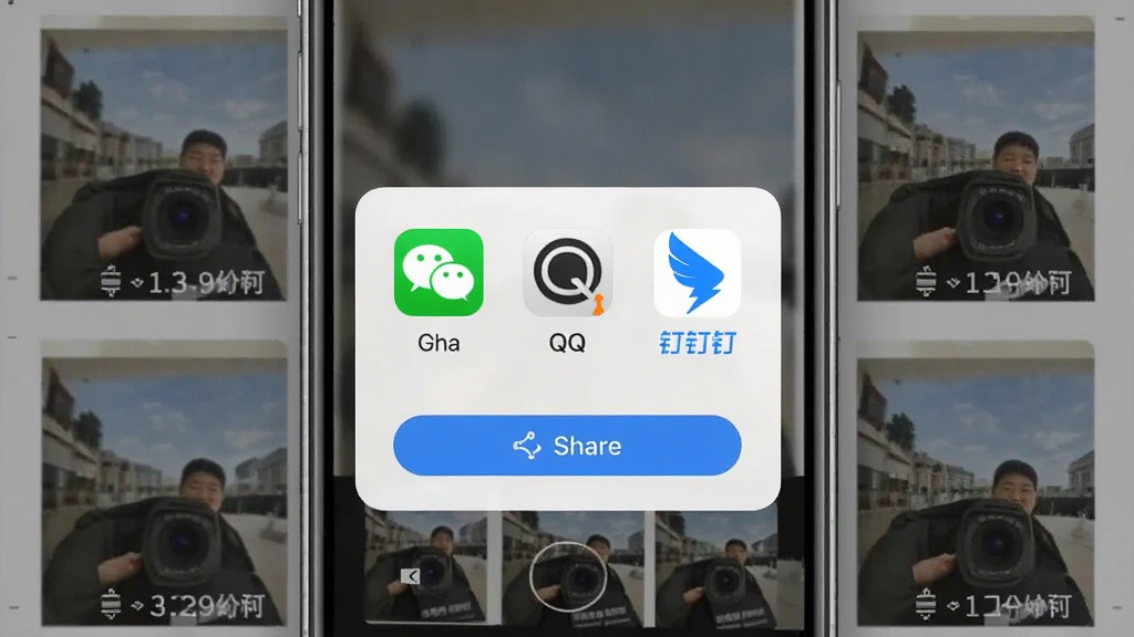 一张展示水印好打卡照相机分享导出功能的界面截图,画面主体为手机屏幕,屏幕中央弹出分享面板,面板中排列微信、QQ、钉钉等应用图标,背景是已拍摄好的带水印照片缩略图,布局为竖版手机界面,排版简洁,风格为现代社交分享面板设计,细节包括应用图标、分享按钮和照片预览小图,画质清晰干净,无多余元素