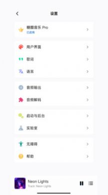 �Ǵ�����app�������ذ�װ