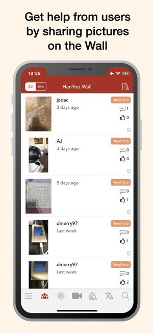 HanYou�����ֵ�app��������