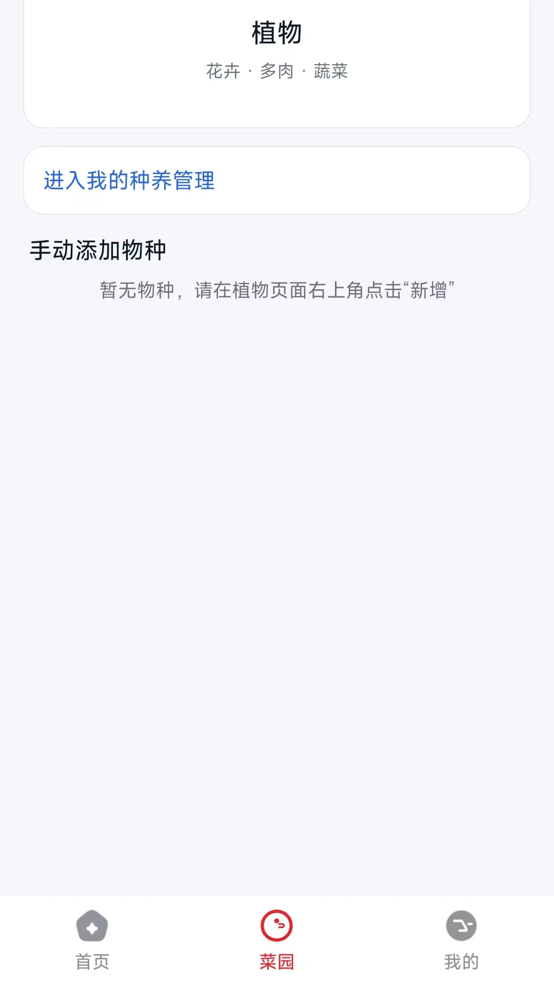 ũ�Ѽ�26.09.10 �ǻ�ũҵ����