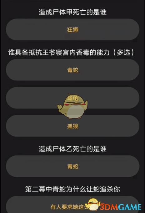�ٱ����̽�޼������������°�������������������ͼ
