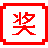PLuckyDraw���齱����{package_version_name} ���齱����