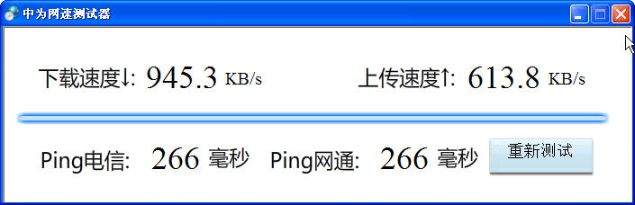 ��Ϊ���ٲ�����{package_version_name} ������ٹ���