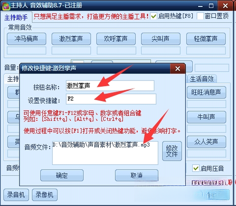 ��������Ч����{package_version_name} ��Ч��������