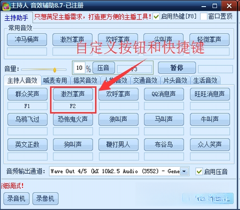 ��������Ч����{package_version_name} ��Ч��������