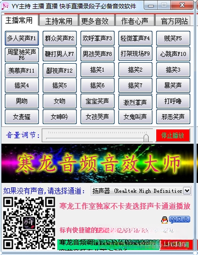 ��������Ч����{package_version_name} ��Ч��������