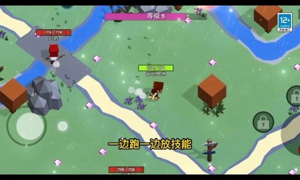 魔法生存大师游戏免广告最新版下载 魔法生存大师游戏免广告最新版下载