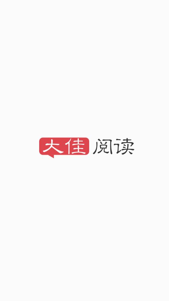 ����Ķ��ֻ���app����