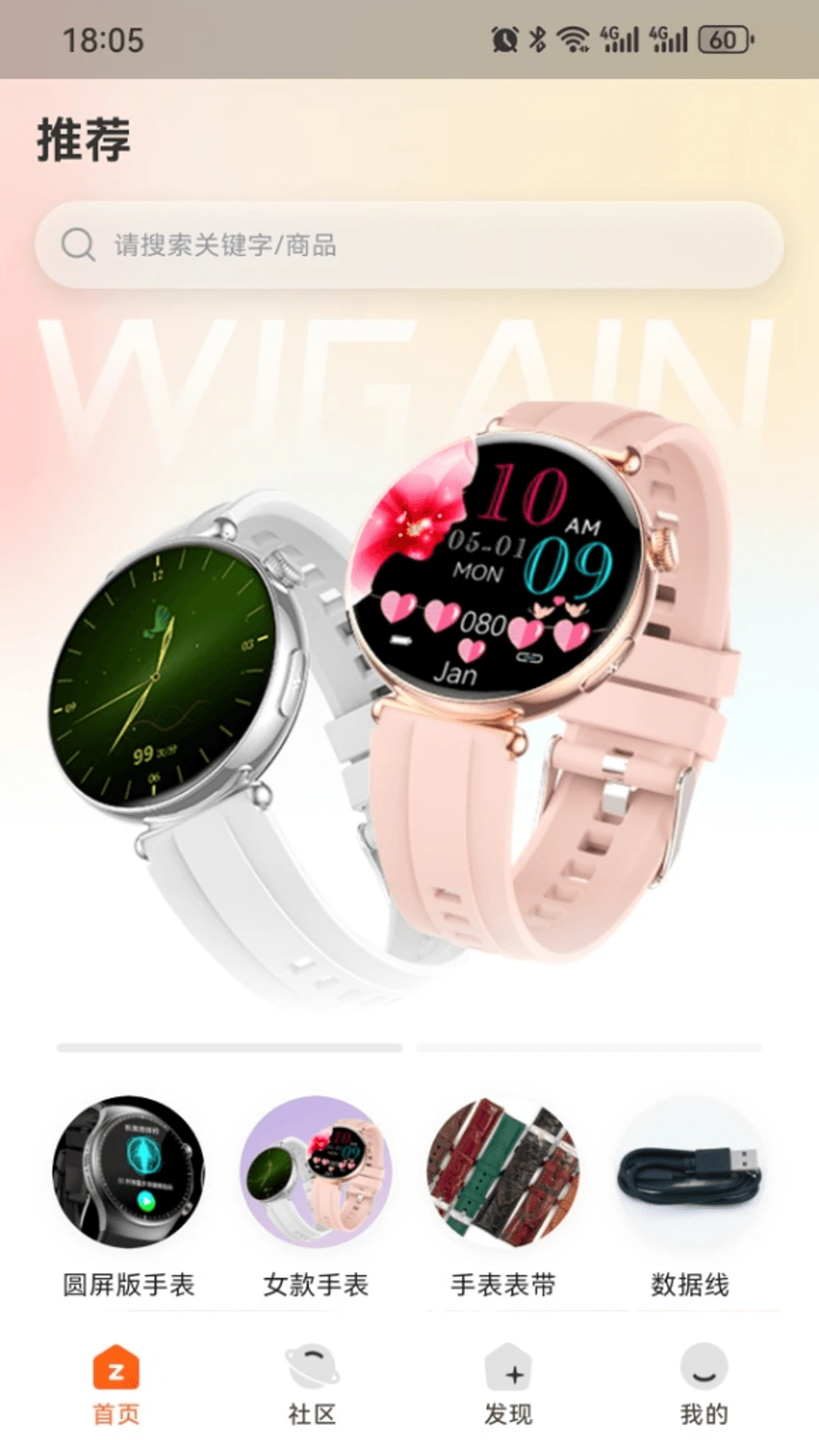 ��оԪ��1.2.2 Ԫ����̽��