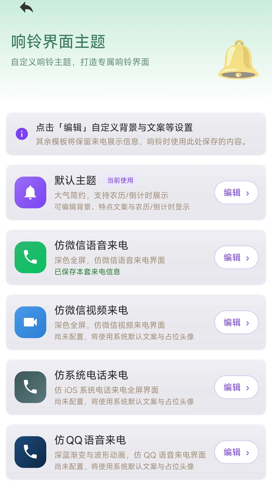 ǳ������1.1.8 ������������