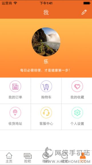 ������app���ذ�׿��