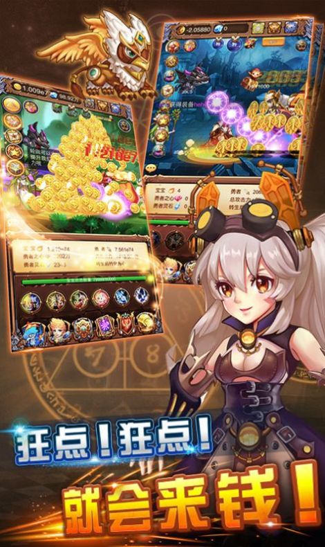 不服小天王打木桩游戏下载免广告 不服小天王打木桩游戏下载免广告