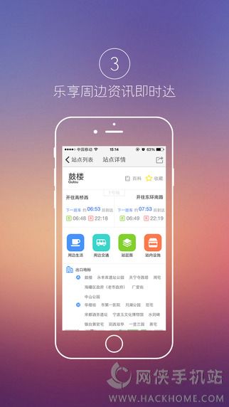���������ٷ�app����