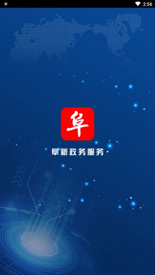 ����ʡ�������������������app�ֻ�������