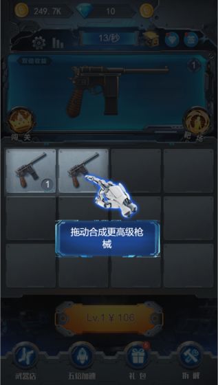 ��ǿ����֮ȼ�հɴ�������Уλ��Ϸ�ٷ���׿��