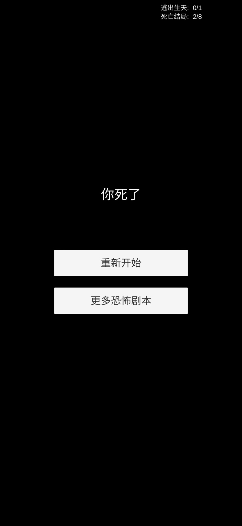 �ֲ��籾ɱ2��׿�ֻ���