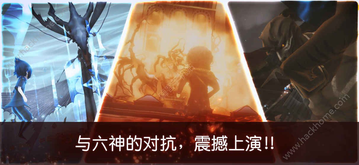 FF15口袋版免费全章节安卓版 FF15口袋版免费全章节安卓版