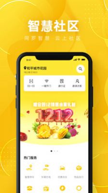 ����δ������app���°�����