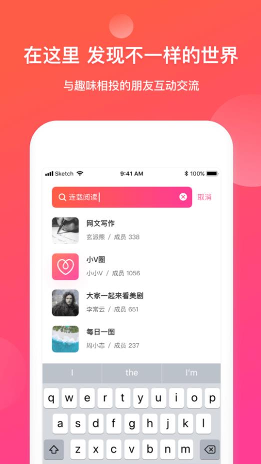 СVȦ�ٷ��ֻ�������app