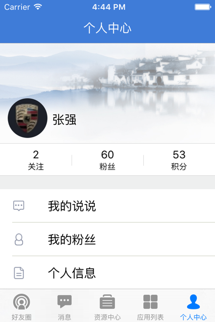jxeduyun���Ͻ���ƽ̨�ӽ��ƹٷ�