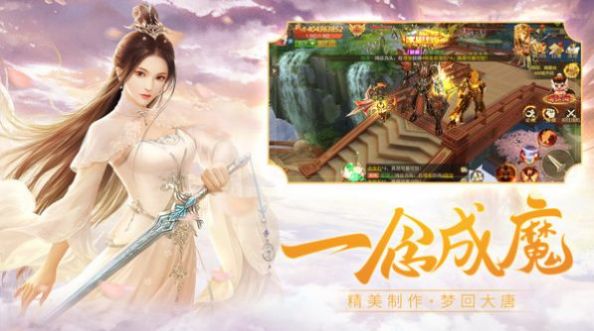 �ɾ�����online��Ϸ�ٷ�������