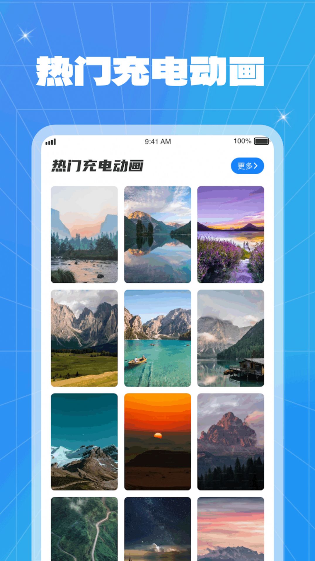 �������ٷ��ֻ�������