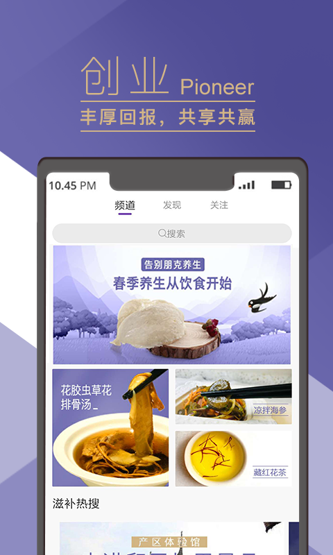 һ�˾�ѡ�̳�app�ٷ�����