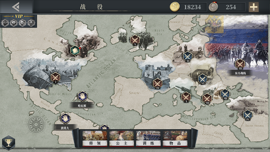 欧六1914最新安卓版资源 欧六1914最新安卓版资源