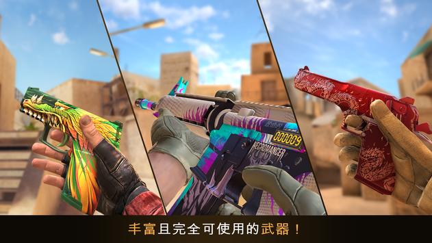 对峙2更新0.19.4中文版下载 对峙2更新0.19.4中文版下载