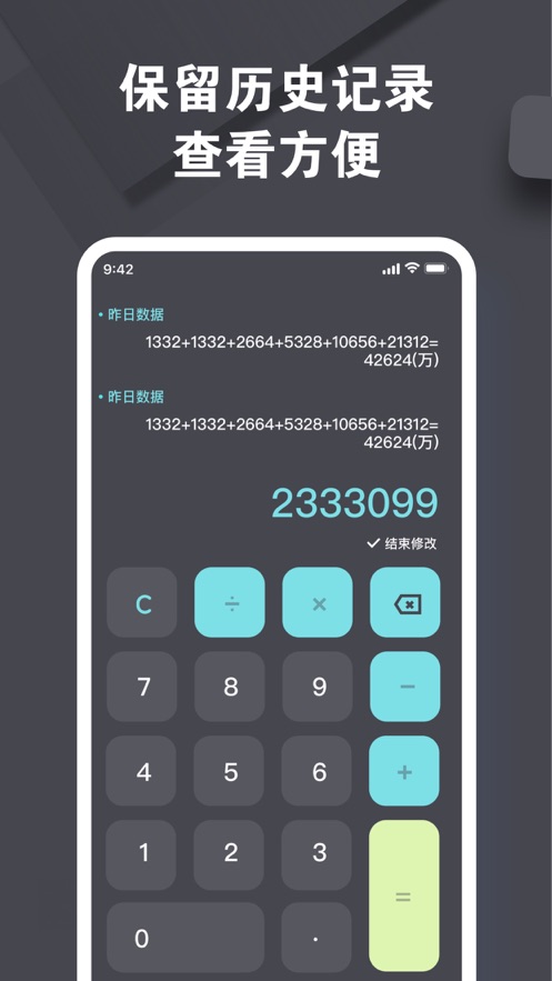 С��������-ɨ��ʵ�ù����Ŀ�ʵ�ù���app����