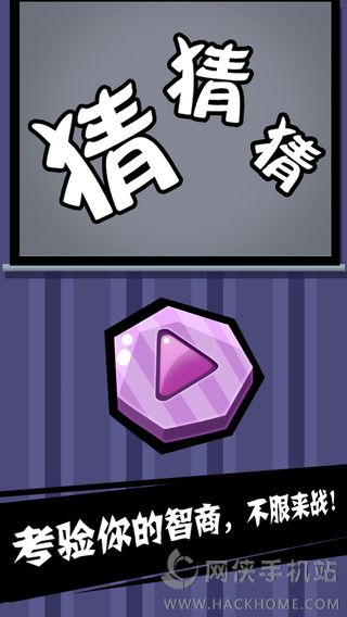 ħ�β²²����ΰ�׿��