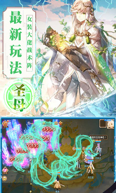 姜子牙游戏免费完整版 姜子牙游戏免费完整版