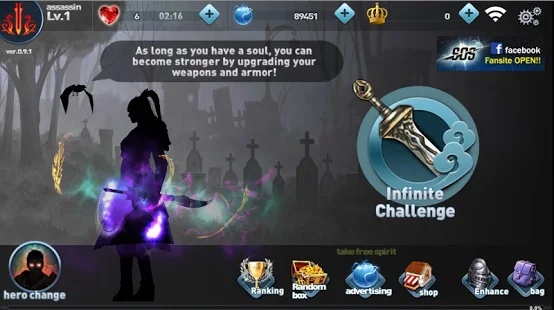 SOS Infinity最新免费汉化安卓版 SOS Infinity最新免费汉化安卓版