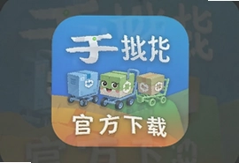 һ�ֻ�Դ������app�ٷ��������氲װ