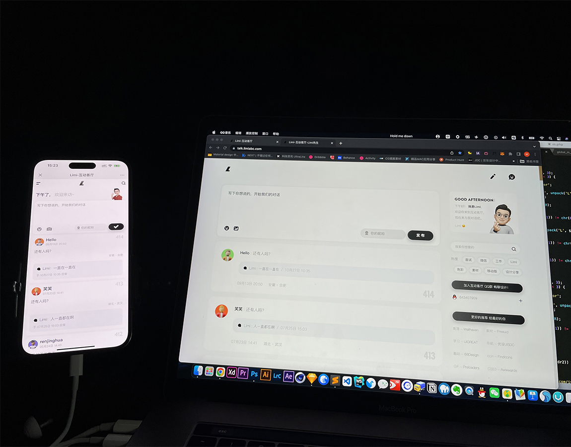 Lmi ��׿�� �������� �����ͼ