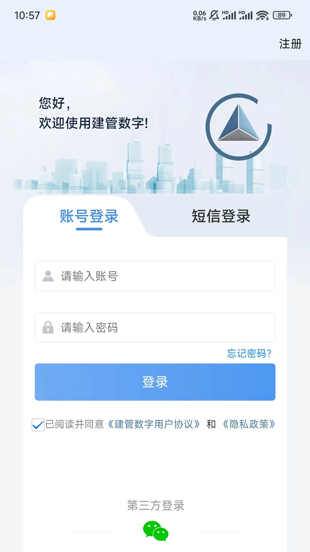 ��������2.8.4 �������ּ��